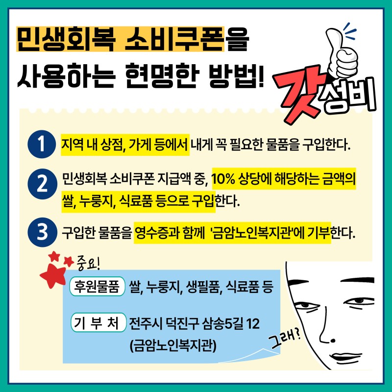 9a5dd757a736a9f13a4e48a9e118dca9_1753682180_6013.jpg