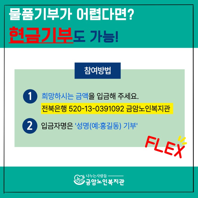 9a5dd757a736a9f13a4e48a9e118dca9_1753682180_9254.jpg