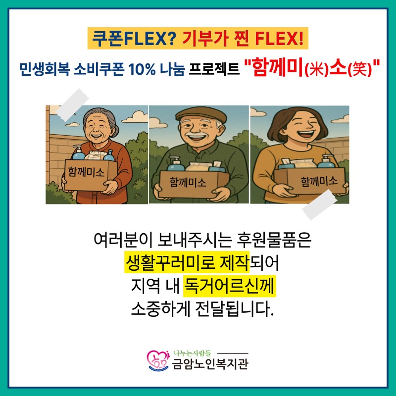 9a5dd757a736a9f13a4e48a9e118dca9_1753682181_4522.jpg