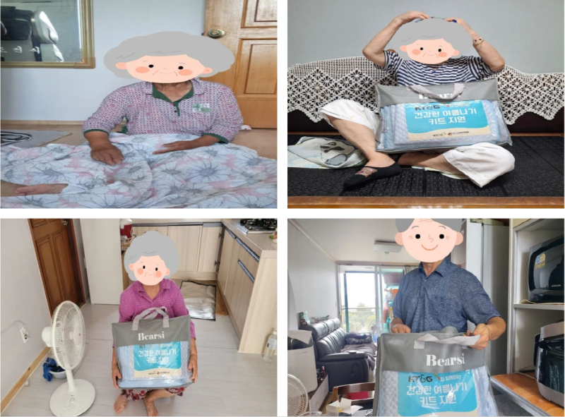 bddfe05c94ff69a4f2f7c3954486bd2b_1756792375_3544.png