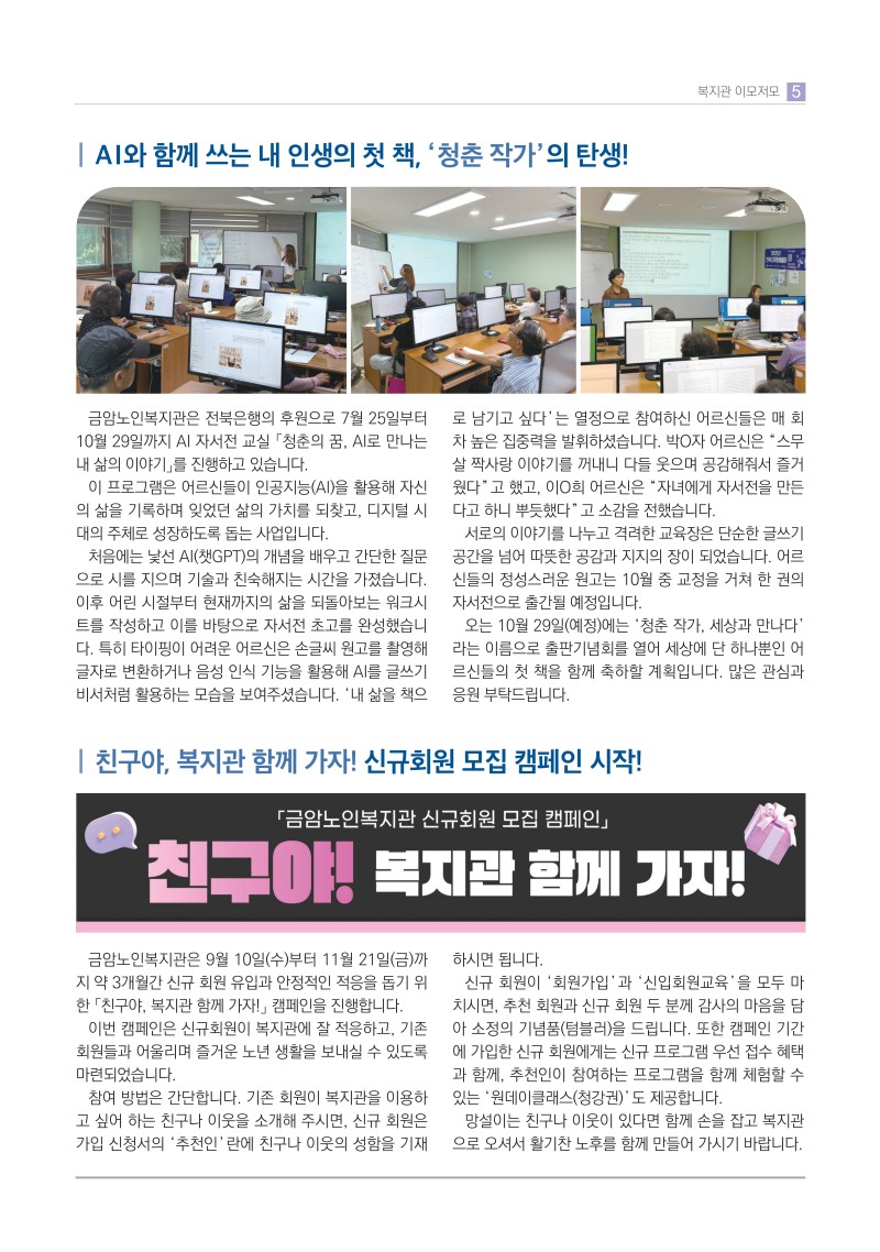 ecf37a5bf91ff76a7188681218d5ecbf_1759303955_5469.jpg