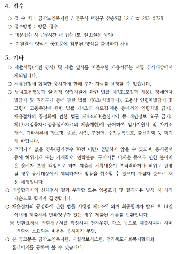 6317cf4ef6d44fe87bd61bd1ad88c090_1762839923_9358.png