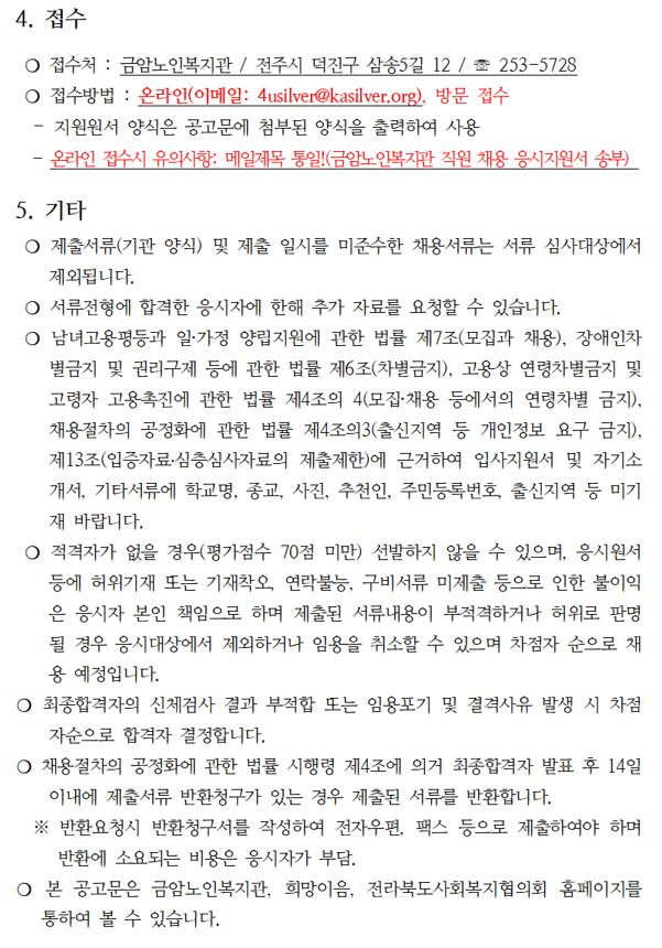 d179add9a2978075e3aca42fb2dcac8c_1776658710_3608.png