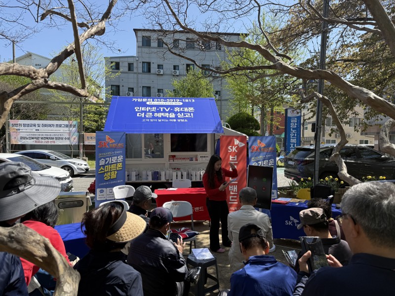 a75e717aee02a5870ba3b1bbc71ba7ea_1776663579_2157.jpg