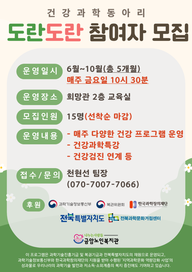 c5f35ed2407e787b7e46a5fecf7871fa_1780935647_0838.png