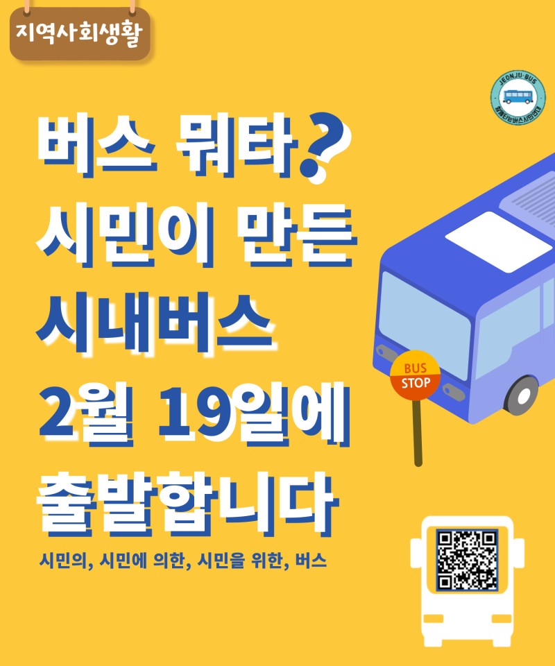 883bfc3d93813f0b6cc8037b77f2c44f_1645401543_8925.jpg